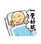 little boy big World（個別スタンプ：12）