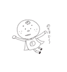 みかんマン（個別スタンプ：11）