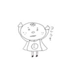 みかんマン（個別スタンプ：12）