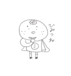 みかんマン（個別スタンプ：30）