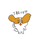 みーたろのいちにち（個別スタンプ：2）