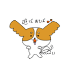 みーたろのいちにち（個別スタンプ：8）