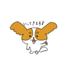 みーたろのいちにち（個別スタンプ：12）