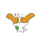 みーたろのいちにち（個別スタンプ：13）