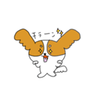 みーたろのいちにち（個別スタンプ：14）
