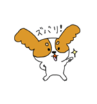 みーたろのいちにち（個別スタンプ：18）