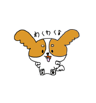 みーたろのいちにち（個別スタンプ：24）