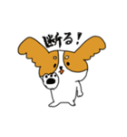 みーたろのいちにち（個別スタンプ：26）