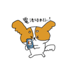 みーたろのいちにち（個別スタンプ：27）