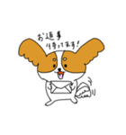みーたろのいちにち（個別スタンプ：28）