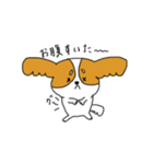みーたろのいちにち（個別スタンプ：29）