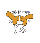 みーたろのいちにち（個別スタンプ：31）