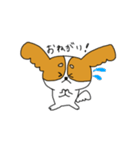 みーたろのいちにち（個別スタンプ：33）