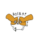 みーたろのいちにち（個別スタンプ：34）