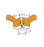 みーたろのいちにち（個別スタンプ：36）