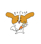みーたろのいちにち（個別スタンプ：39）