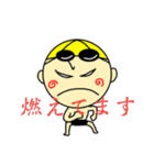 泳げっ！！りっきー（個別スタンプ：5）