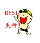 泳げっ！！りっきー（個別スタンプ：6）
