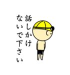 泳げっ！！りっきー（個別スタンプ：7）