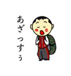 泳げっ！！りっきー（個別スタンプ：8）