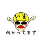 泳げっ！！りっきー（個別スタンプ：10）