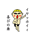 泳げっ！！りっきー（個別スタンプ：11）