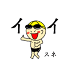 泳げっ！！りっきー（個別スタンプ：13）