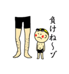 泳げっ！！りっきー（個別スタンプ：16）