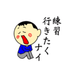 泳げっ！！りっきー（個別スタンプ：19）