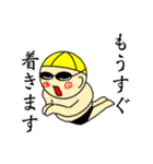 泳げっ！！りっきー（個別スタンプ：20）