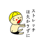 泳げっ！！りっきー（個別スタンプ：21）