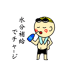 泳げっ！！りっきー（個別スタンプ：26）