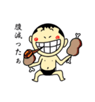 泳げっ！！りっきー（個別スタンプ：30）