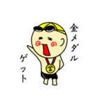 泳げっ！！りっきー（個別スタンプ：32）