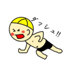 泳げっ！！りっきー（個別スタンプ：33）