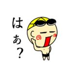 泳げっ！！りっきー（個別スタンプ：35）