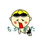 泳げっ！！りっきー（個別スタンプ：36）