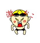 泳げっ！！りっきー（個別スタンプ：37）
