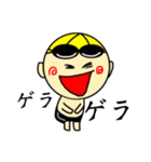 泳げっ！！りっきー（個別スタンプ：38）
