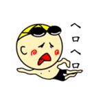 泳げっ！！りっきー（個別スタンプ：39）