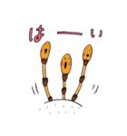 自然と遊ぼうスタンプ（個別スタンプ：5）