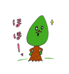 自然と遊ぼうスタンプ（個別スタンプ：8）