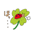 自然と遊ぼうスタンプ（個別スタンプ：19）