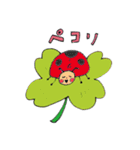 自然と遊ぼうスタンプ（個別スタンプ：26）