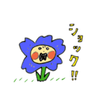 自然と遊ぼうスタンプ（個別スタンプ：33）