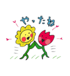 自然と遊ぼうスタンプ（個別スタンプ：38）