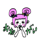 かなり使える女の子たち（個別スタンプ：10）