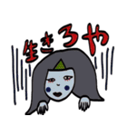 かなり使える女の子たち（個別スタンプ：17）