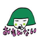 かなり使える女の子たち（個別スタンプ：18）