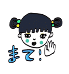 かなり使える女の子たち（個別スタンプ：19）